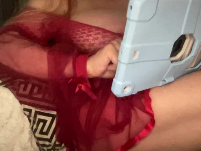 TexasMommy live cam on BongaCams