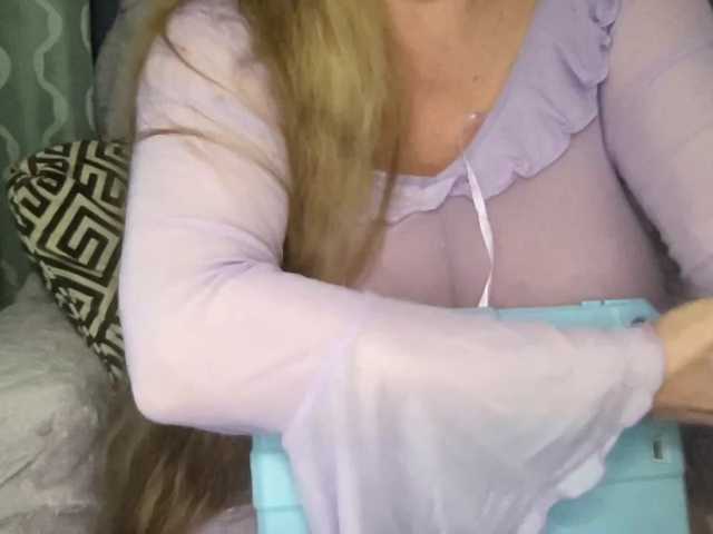 TexasMommy live cam