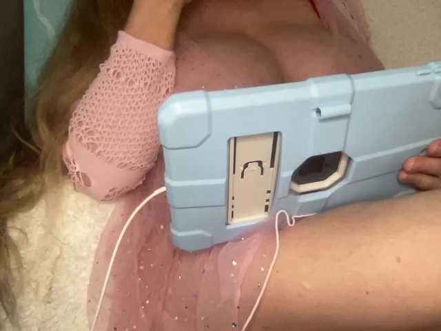 TexasMommy live webcam show