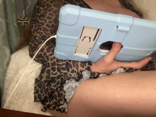 TexasMommy