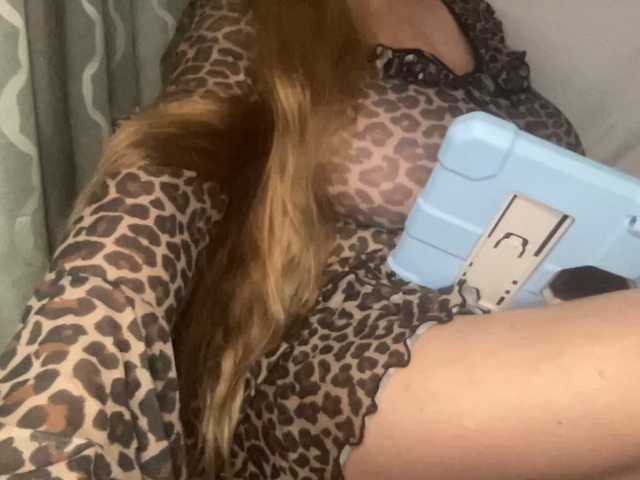 TexasMommy, en vivo ahora en BongaCams