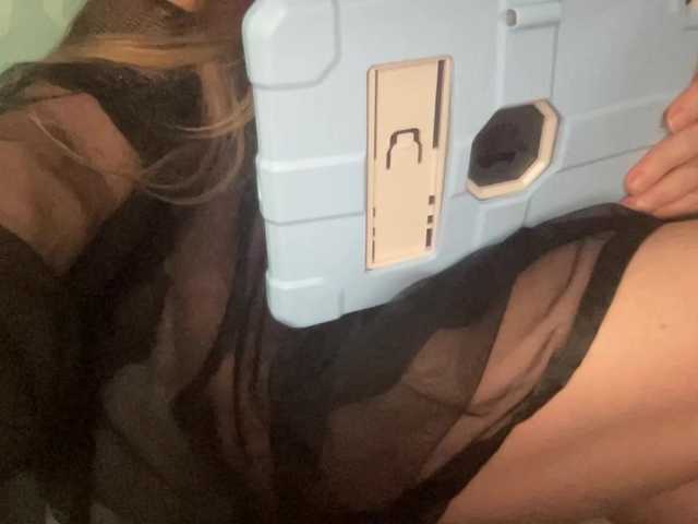 TexasMommy