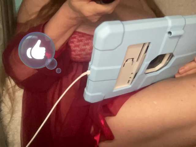 TexasMommy