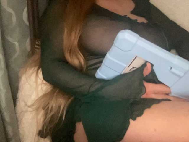 TexasMommy