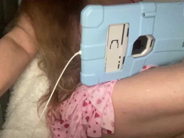 TexasMommy