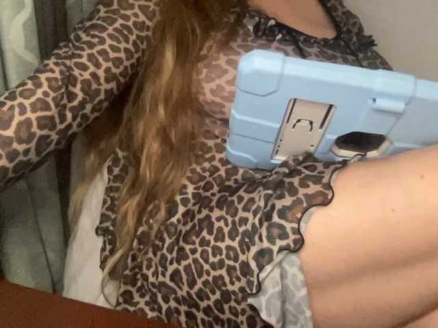 TexasMommy, en directo ahora en BongaCams