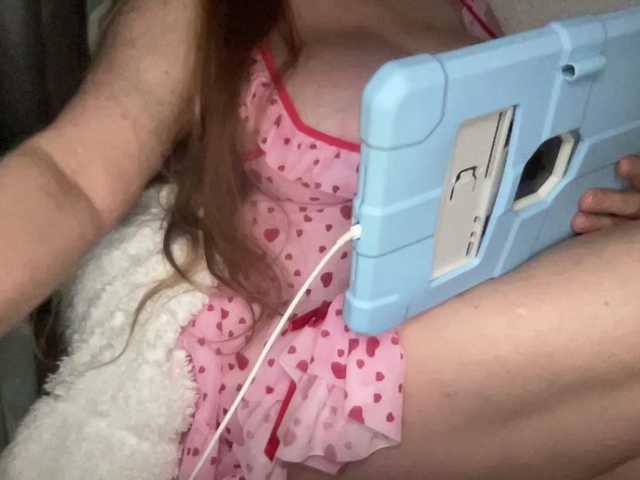 TexasMommy