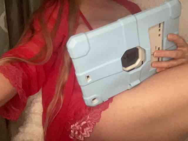 TexasMommy webcam