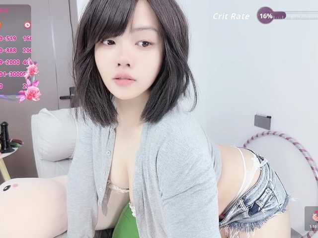 Miqibaob live cam on BongaCams