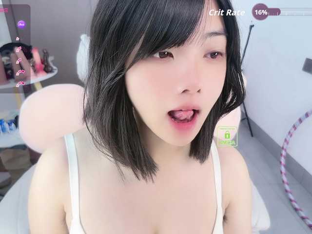 Miqibaob's BongaCams show and profile