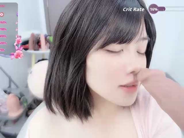Miqibaob