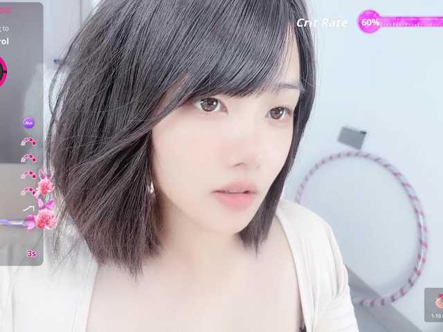 Miqibaob live cam preview
