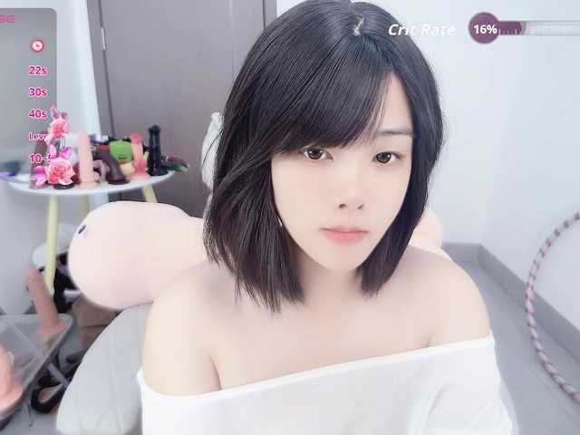 Miqibaob