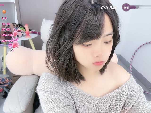 Miqibaob live cam on 