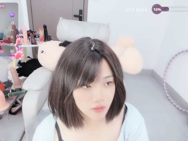 Miqibaob