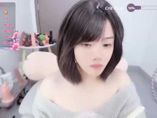 Miqibaob