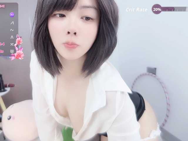 Miqibaob live cam on BongaCams