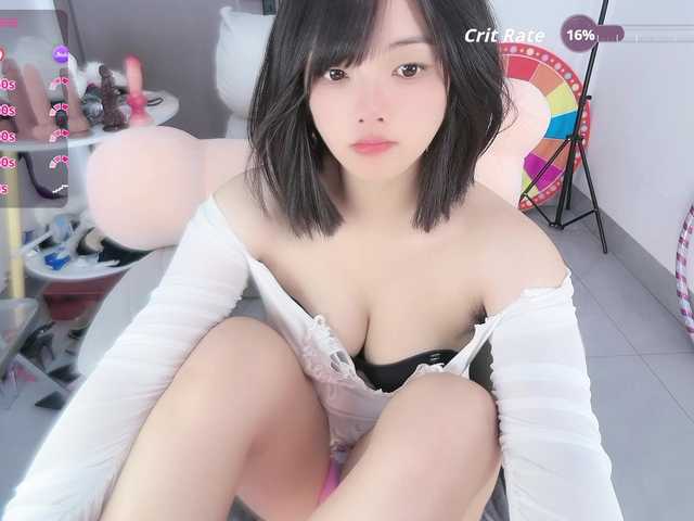 Miqibaob live cam