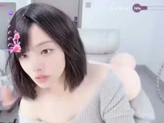 Miqibaob