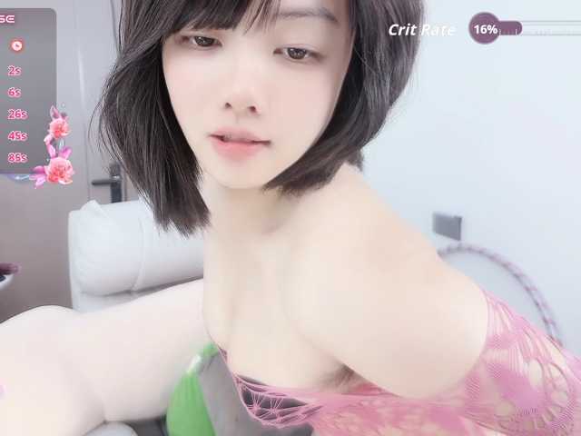 Miqibaob