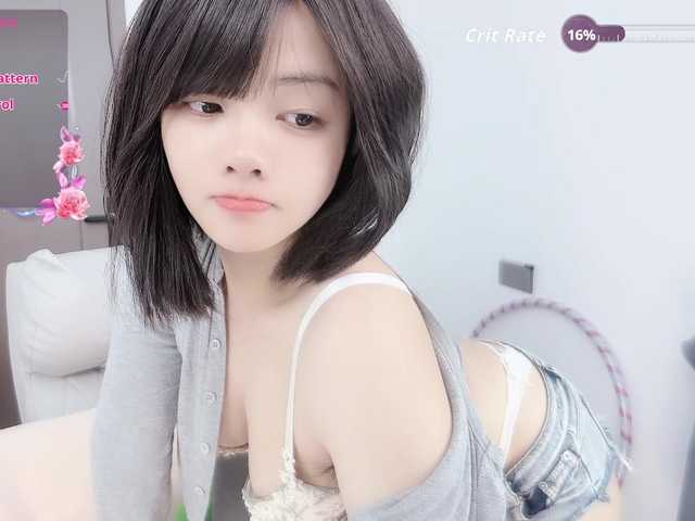 Miqibaob — live female cam