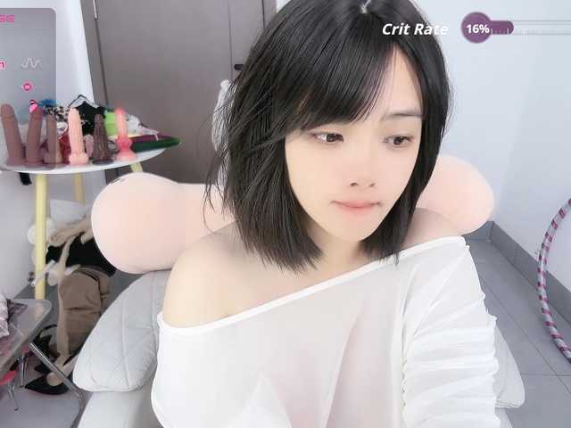 Miqibaob live cam
