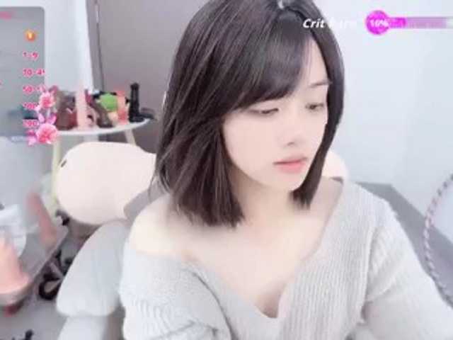 Miqibaob