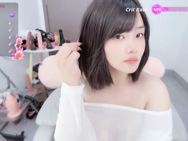 Miqibaob