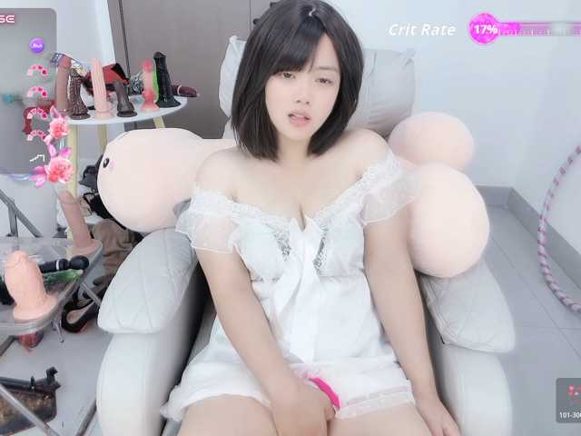 le modèle Miqibaob est en webcam porno dans un show sur le site bongacams, il possède les tags suivants: Asian,Brunette,Hairy