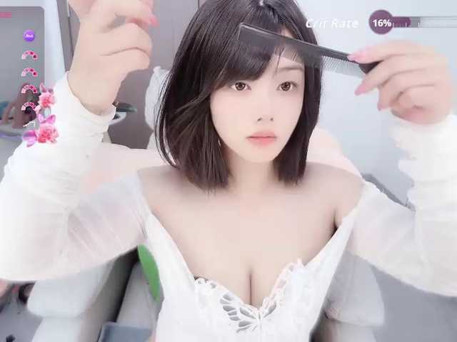 Miqibaob