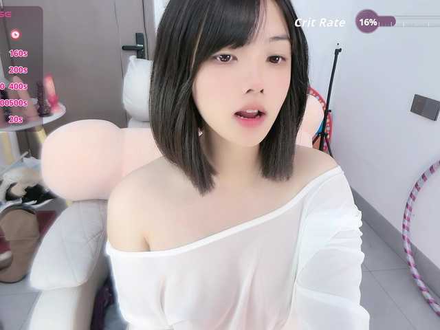 Miqibaob