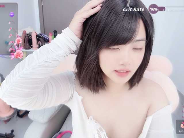 Miqibaob live cam preview