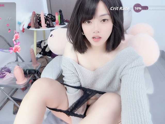 Miqibaob