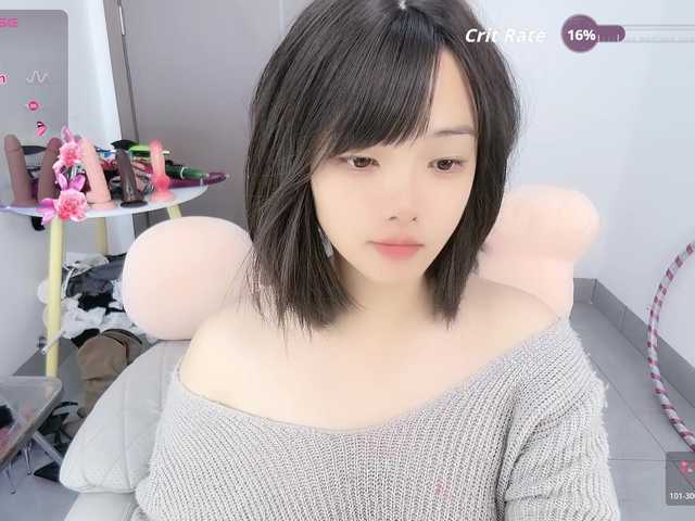 Miqibaob live webcam show