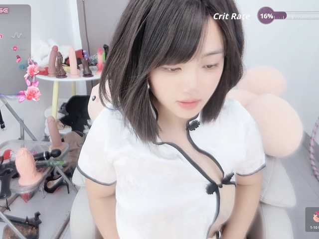 Miqibaob