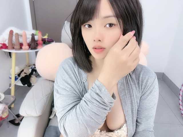 Photo 2 of Miqibaob