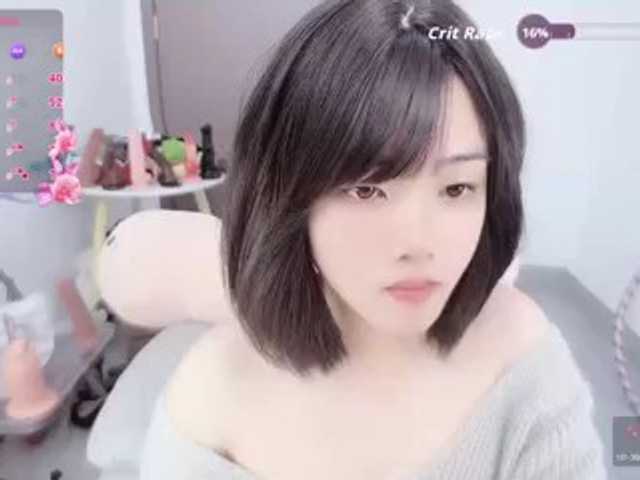 Miqibaob