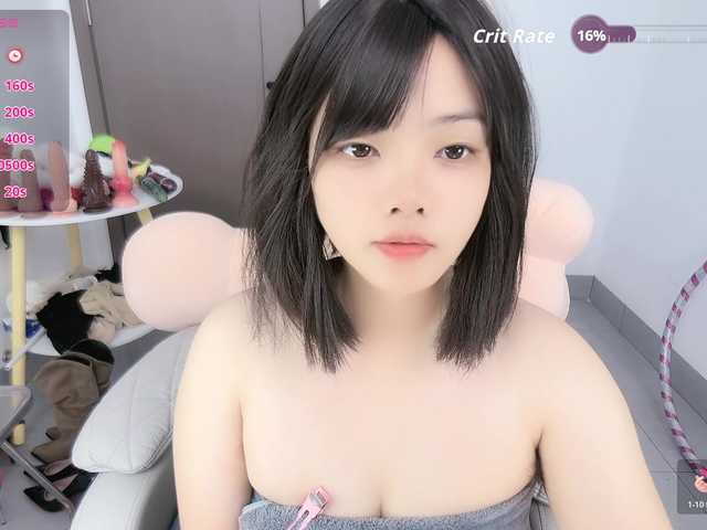 Miqibaob live cam on BongaCams