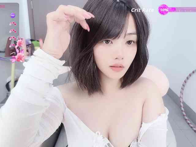 Miqibaob webcam