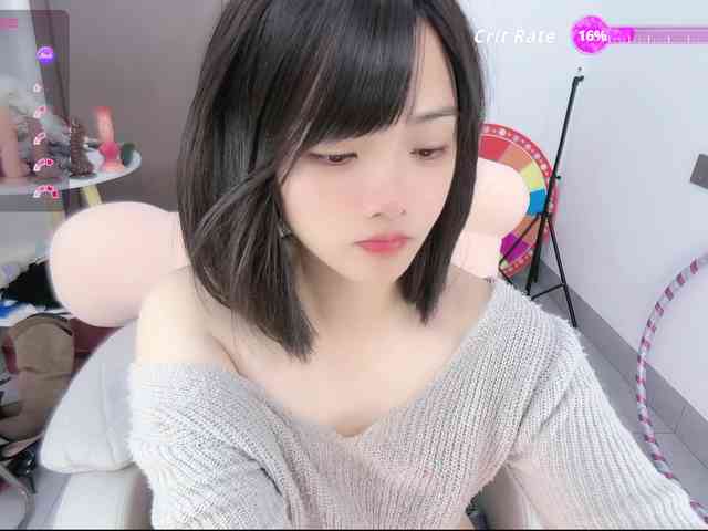 Miqibaob webcam