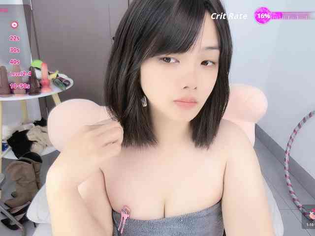Miqibaob webcam