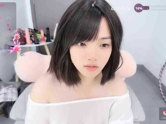 Miqibaob webcam