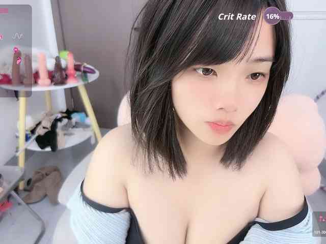 Miqibaob webcam