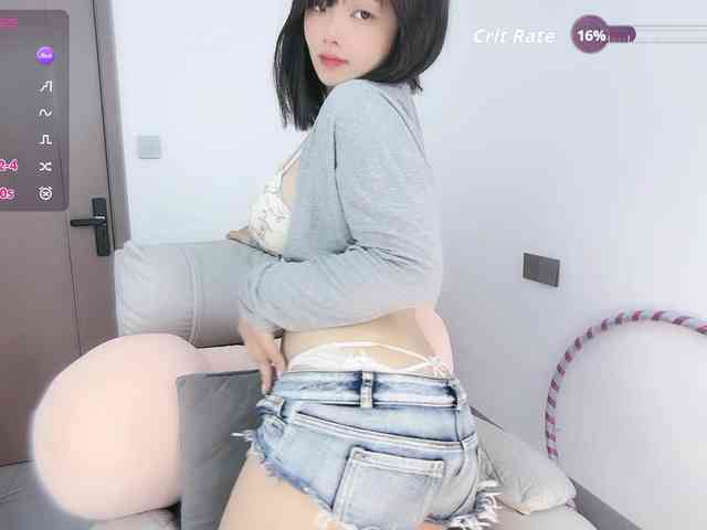 Miqibaob webcam