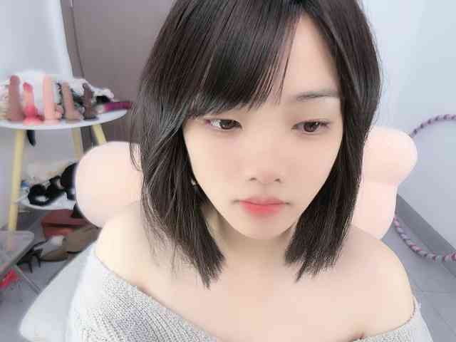 Miqibaob webcam