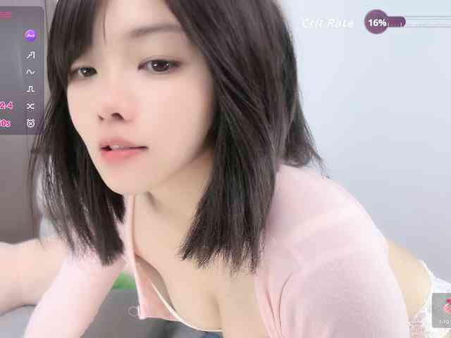 Miqibaob webcam