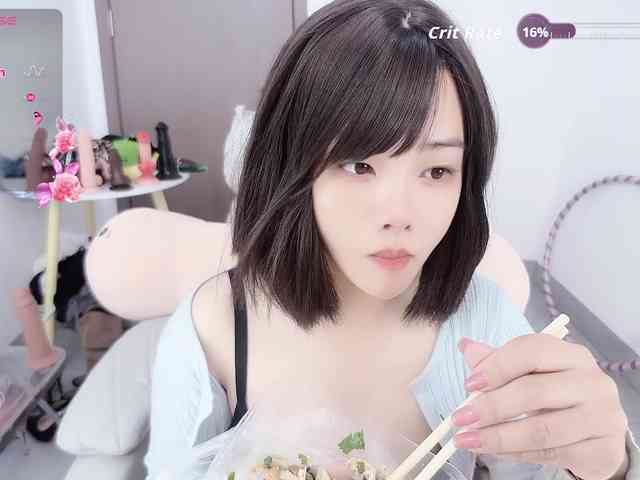 Miqibaob webcam