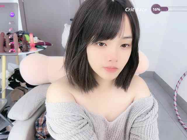 Miqibaob webcam