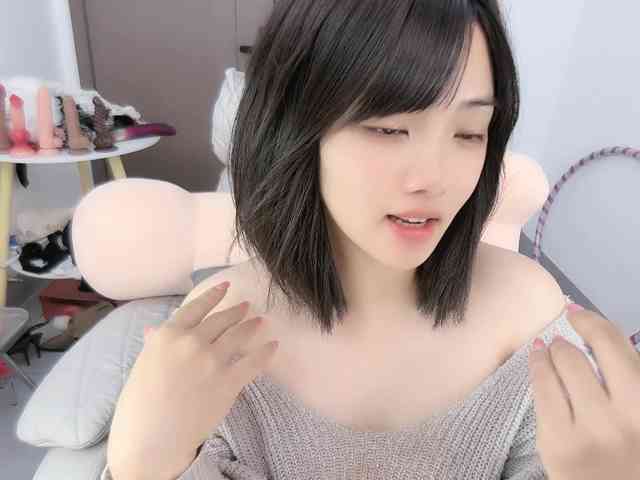 Miqibaob webcam