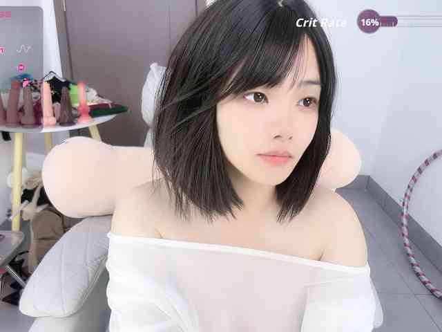 Miqibaob webcam